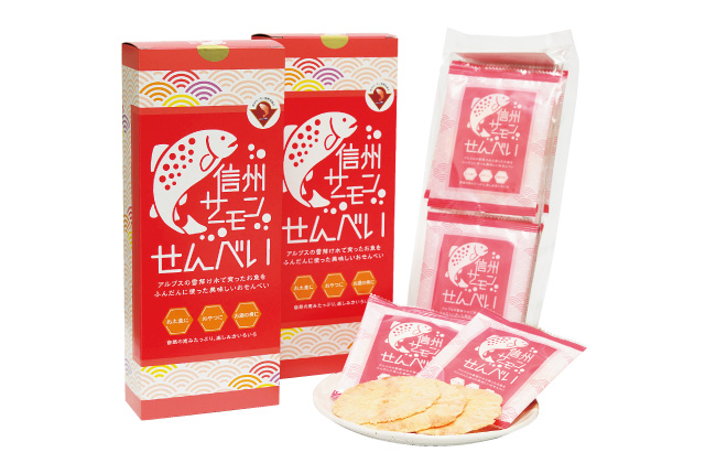 信州サーモンせんべい